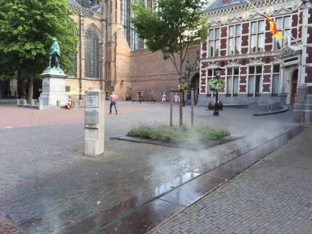 Utrecht Itinerary: A Realistic 2–3 Day Plan by Area