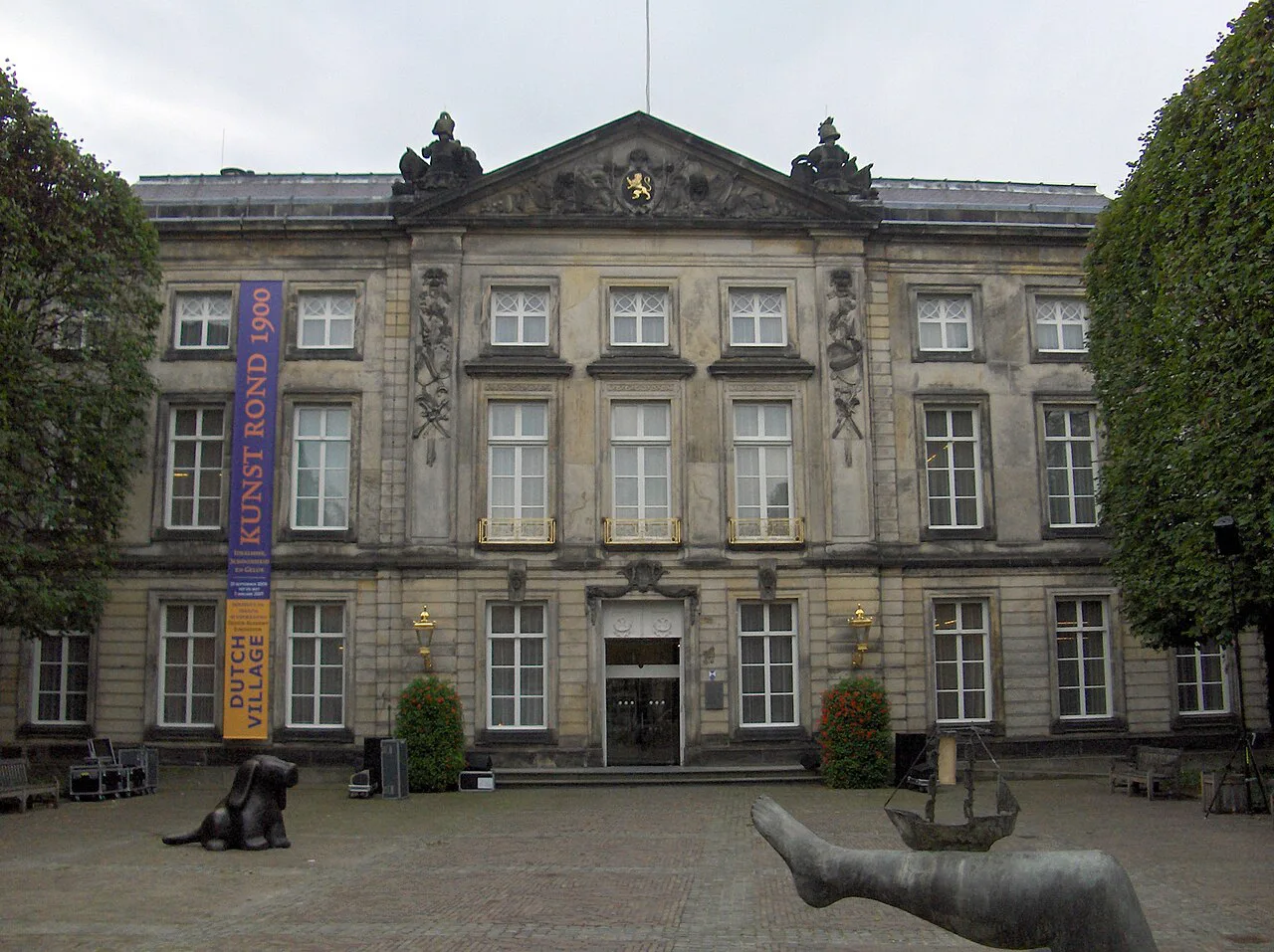 The façade of Het Noordbrabants Museum, Den Bosch.