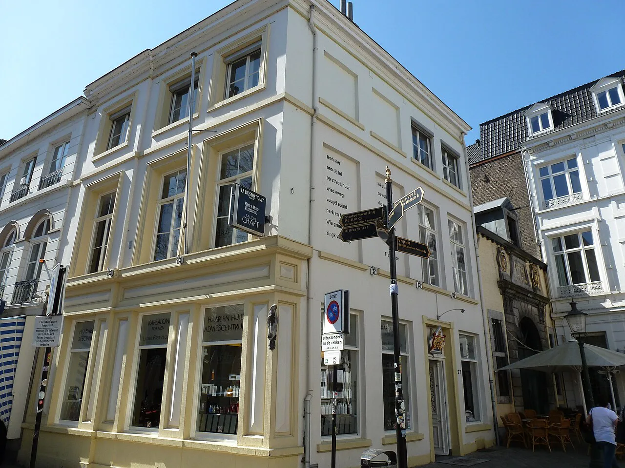 A café corner on the Onze-Lieve-Vrouweplein, Maastricht.