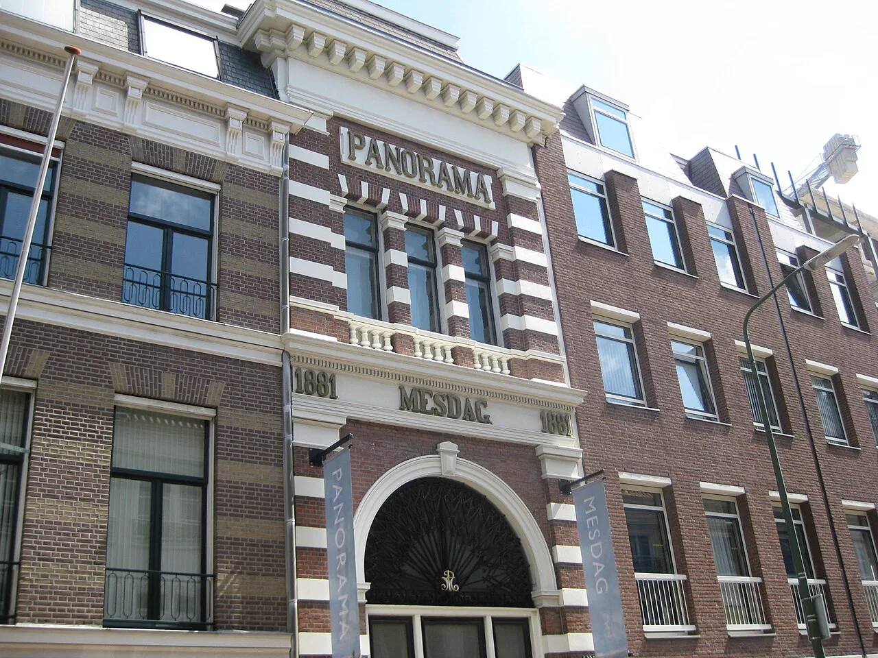 The entrance of Panorama Mesdag, The Hague.